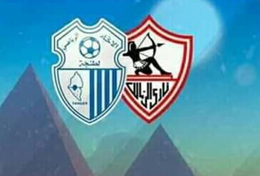 صورة طاقم تحكيمي من جنوب إفريقيا لمباراة اتحاد طنجة ضد الزمالك