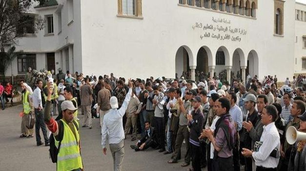 صورة الجامعة الوطنية للتعليم تُصعد بهذا البيان