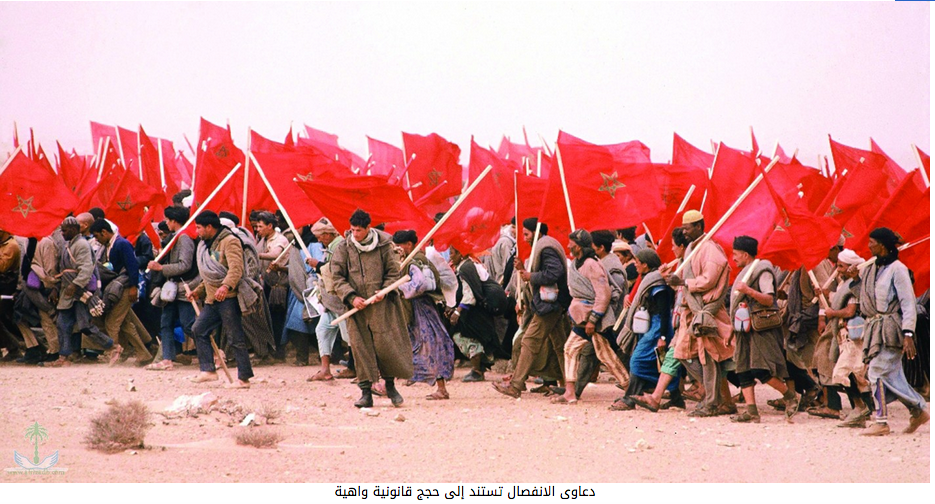 صورة صحيفة سعودية ترد على سموم «العربية» بشأن الصحراء المغربية