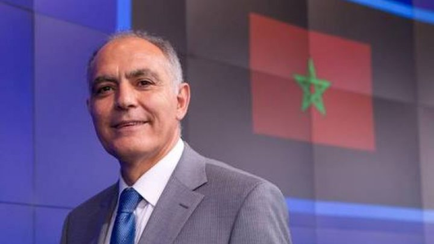 صورة التعيينات الجديدة بالاتحاد العام لمقاولات المغرب