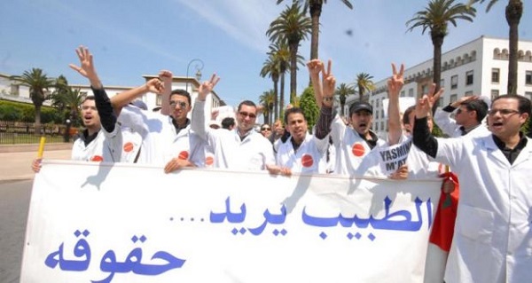 صورة بعد الأساتذة ..أطباء القطاع الخاص يخوضون إضرابا وطنيا