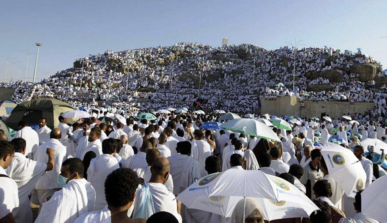 صورة وزارة الأوقاف: هذا موعد المرحلة الثانية لاستخلاص واجبات الحج لموسم 1440