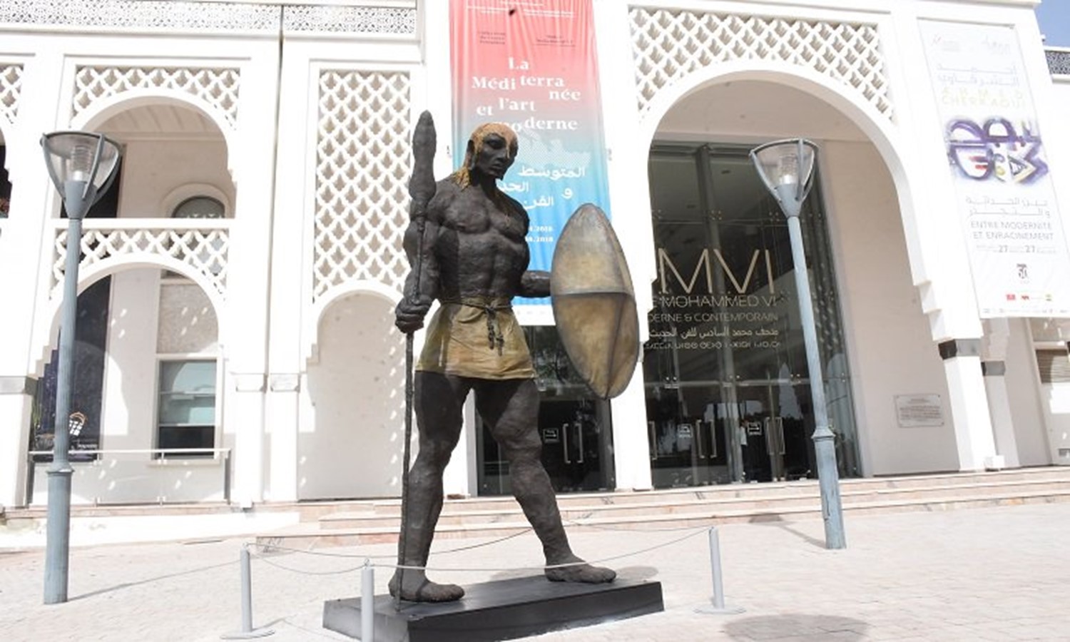 صورة متحف محمد السادس بأبواب مفتوحة حتى الثامنة مساء استجابة للمواطنين