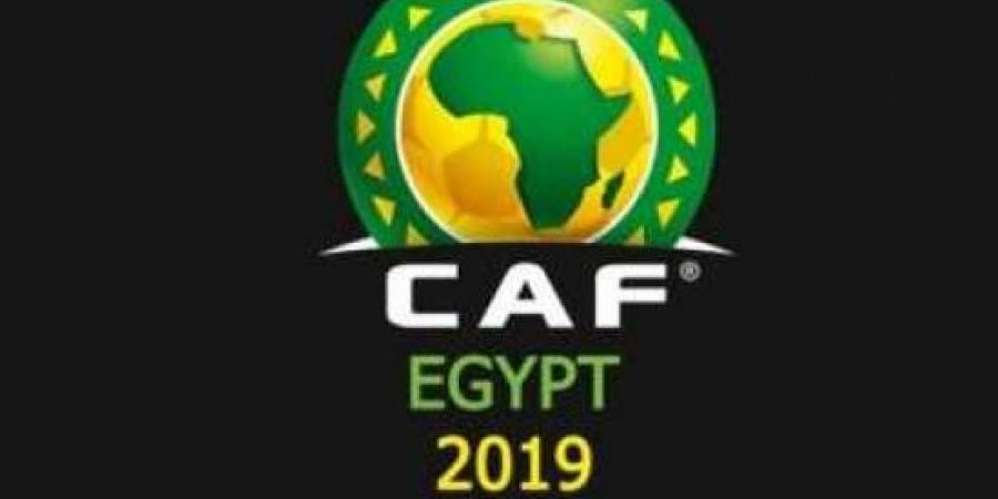 صورة “الكاف” تعلن عن تصنيف منتخبات كأس افريقيا 2019