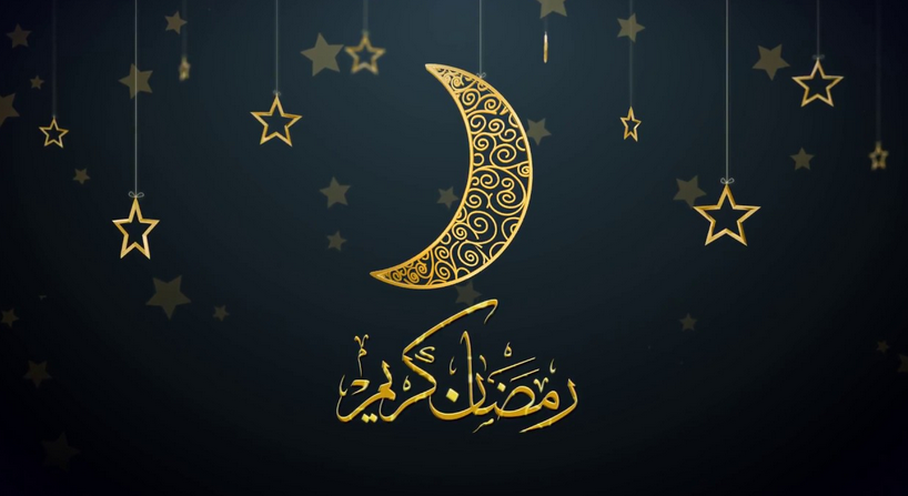 صورة غذا الإثنين .. أول أيام رمضان في الإمارات والبحرين والأردن