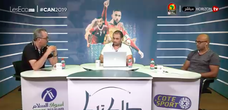 صورة جديد استعدادات المنتخب المغربي بمصر