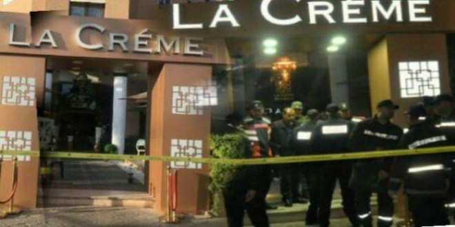 صورة الحكم بالاعدام لمرتكبي جريمة مقهى “لاكريم”