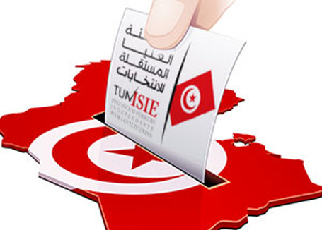 صورة رسميا .. قيس والقروي يتنافسان على الرئاسة بتونس