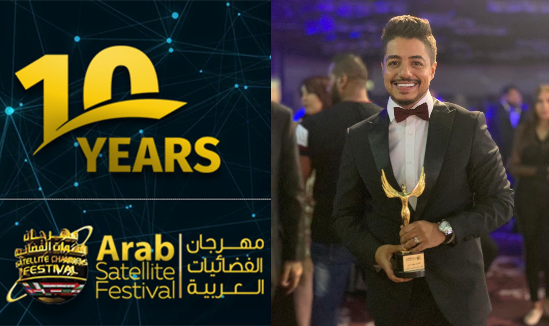 صورة إيهاب أمير يتوج بجائزة أفضل مطرب عربي شاب لسنة 2019