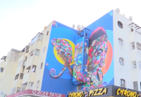 صورة كازا موجة تحتفي بلوحات جدارية بألوان افريقيا لتشجيع الفن بالشارع
