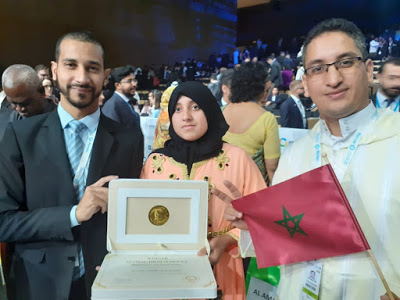 صورة تتويج ثانوية الأمل بالرحامنة بجائزة الشيخ زايد للاستدامة 2020