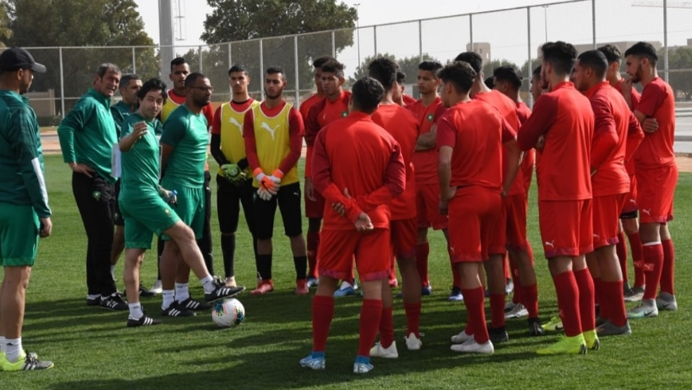 صورة أقل من 20 سنة .. المنتخب المغربي يفوز على منتخب البحرين