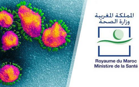 صورة وباء كورونا بالمغرب : وفاة ثالث حالة وتسجيل ثلاث حالات إصابة جديدة