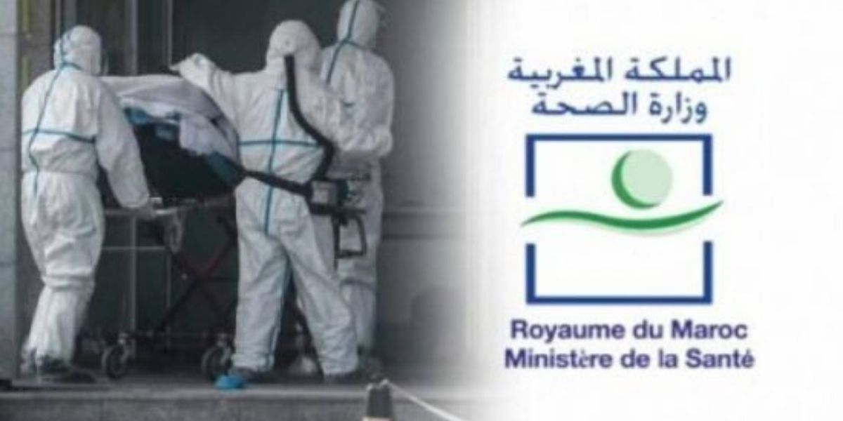 المغرب يعلن عن تسجيل سابع حالة للإصابة بفيروس كورونا