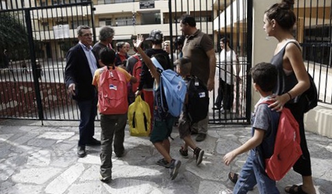 صورة إيطاليا تتطلع لفتح المدارس شتنبر المقبل