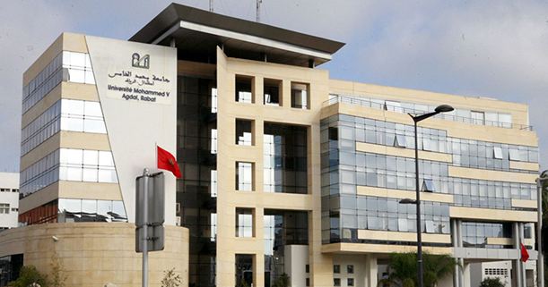 صورة تصنيف هام لجامعة محمد الخامس على الصعيد الوطني