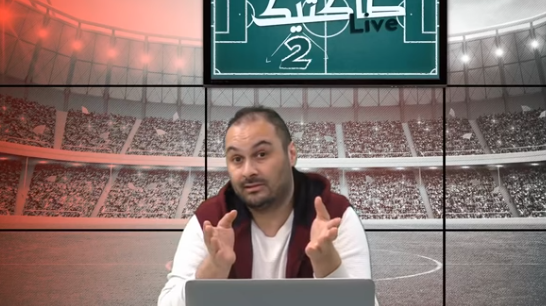 صورة مصير كرة القدم المغربية مع تمديد فترة الحجر