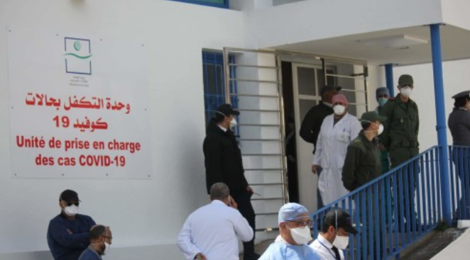 صورة كورونا.. تسجيل 137 إصابة مؤكدة جديدة بالمغرب والعدد الإجمالي يصل إلى 6418 حالة