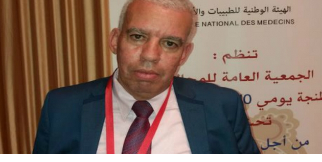 صورة ضيف الحجر الصحي.. رئيس هيئة الأطباء في المغرب يطالب بتمديد الحجر الصحي ويكشف عدد الأطباء المصابين بكورونا