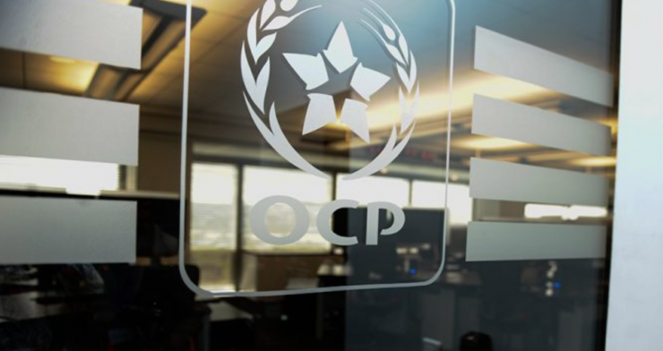 صورة ال”OCP” يدعم التعاونيات المحلية المنتجة للكمامات الوقائية