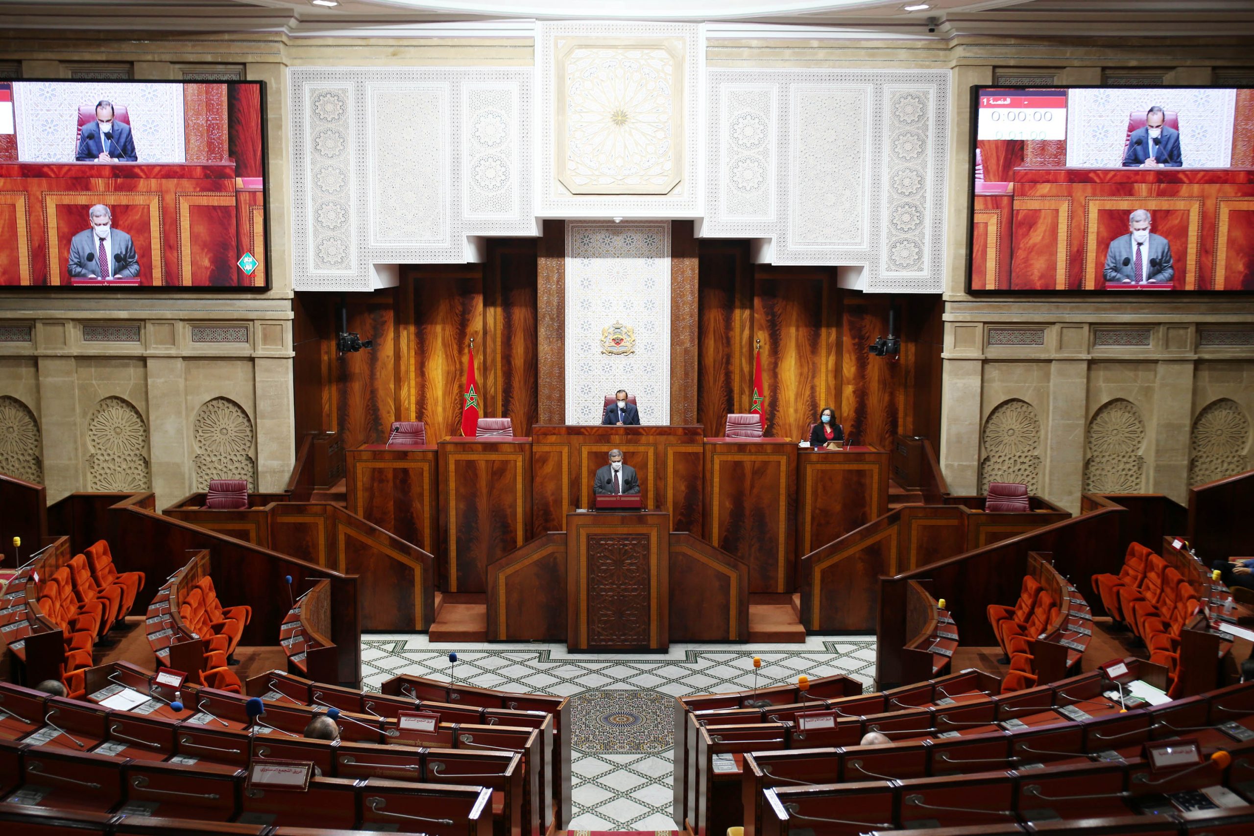 صورة مجلس النواب يصادق على ثلاثة مشاريع قوانين مرتبطة بحالة الطوارئ الصحية