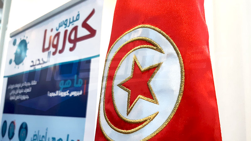 صورة كورونا.. تقليص ساعات حظر الجولان في تونس