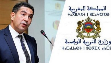 صورة توقيف الدراسة بجميع الأسلاك والمستويات بالمغرب.. وزارة التربية تكشف الحقيقة