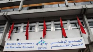 صورة “وزارة أمكراز” توضح بخصوص وضعية مصحات “CNSS”