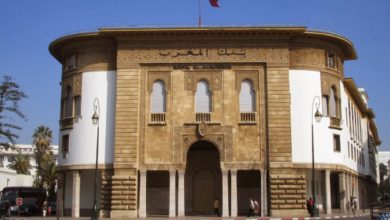 صورة بنك المغرب يعودُ لمقره القديم قرب البرلمان بدل حي الرياض