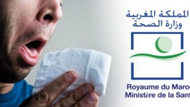 صورة في ظل الجائحة.. وزارة الصحة تطلق الحملة الوطنية لمحاربة الأنفلونزا الموسمية