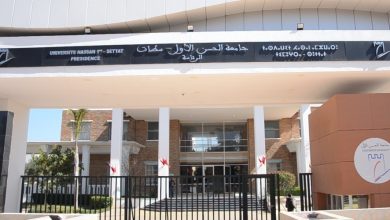 صورة المبادرة الطلابية تندد بإغلاق المكتبات بجامعة الحسن الأول