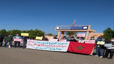 صورة الفقيه بنصالح.. احتجاجات ضد تردي الخدمات الصحية بمستشفى ولاد النمة