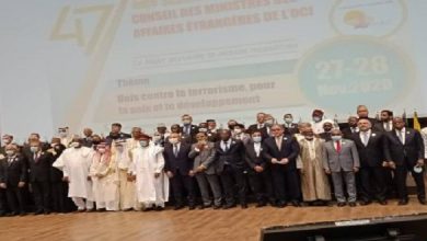 صورة نيامي.. المغرب يشارك في الدورة الـ 47 لمجلس وزراء خارجية منظمة التعاون الإسلامي