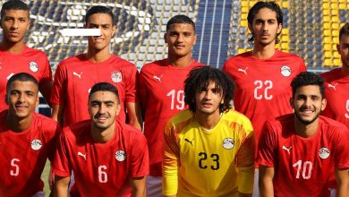 صورة منتخب مصر ينسحب من تصفيات كأس إفريقيا للشباب بتونس