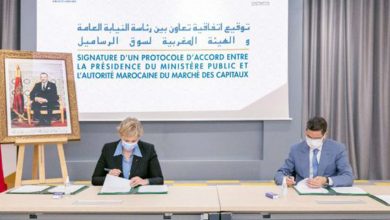 صورة رئاسة النيابة العامة والهيئة المغربية لسوق الرساميل توقعان اتفاقية شراكة وتعاون