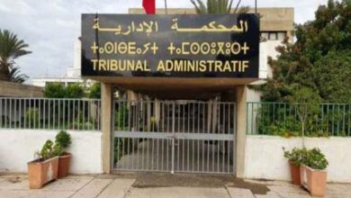 صورة قرار جديد لوزارة العدل بخصوص تهيئة المحكمة الإدارية بأكادير