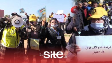صورة موظفو جماعة الهراويين يحتجون تضامنا مع زميلتهم ضد “تعسفات” مسؤول-فيديو