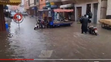 صورة تساقطات مطرية “قليلة” تغرق أحياء وشوارع آسفي -فيديو