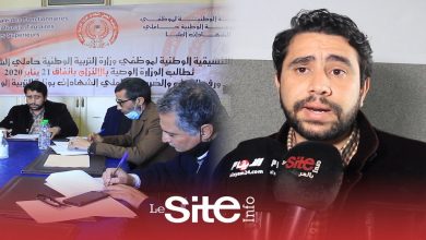 صورة وزارة التربية تخلت عن التزامها وتدفعنا إلى الاحتجاج المطلق والسكتة القلبية -فيديو