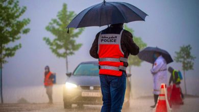 صورة إلى غاية يوم الجمعة.. تساقطات مطرية قوية بعدد من المناطق المغربية