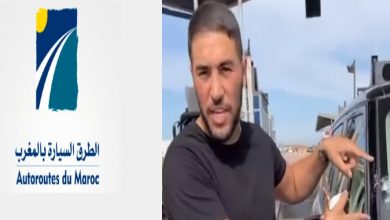 صورة الطرق السيارة بالمغرب ترد على الصالحي