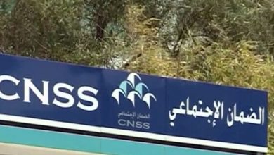 صورة رئيس الحكومة يخفّف “عبء الوثائق” عن كاهل المؤمنين بـ”CNSS”