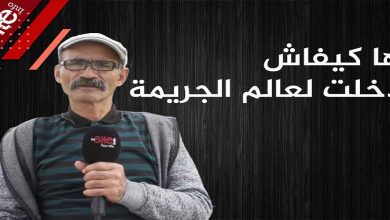 صورة سجين سابق محكوم بالإعدام يروي تفاصيل يوم اعتقاله -فيديو