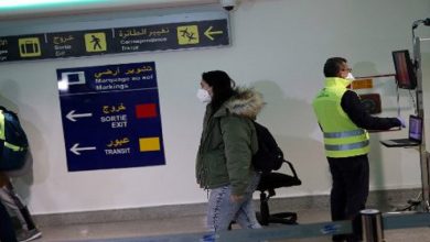صورة مكتب المطارات يقدم توجيهات هامة للمسافرين الراغبين في زيارة المغرب