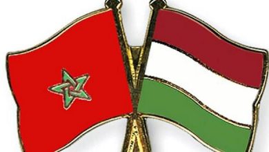 صورة المغرب وهنغاريا يوقعان مشاريع اتفاقيات للتعاون الثنائي في عدة مجالات