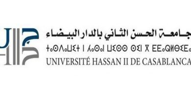 صورة تصنيف جديد يضع جامعة الحسن الثاني بالبيضاء ضمن المراتب الأولى على المستويين الوطني والدولي