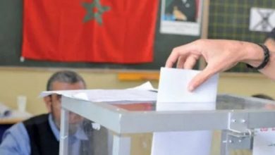 صورة تنصيب اللجنة الإقليمية لتتبع الانتخابات بإقليم اشتوكة آيت باها