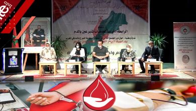 صورة ندوة بالبيضاء تسلط الضوء على أهمية التبرع بالدم في إنقاذ الأرواح-فيديو