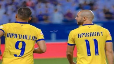 صورة جماهير النصر السعودي تودع نجمها المغربي -صور