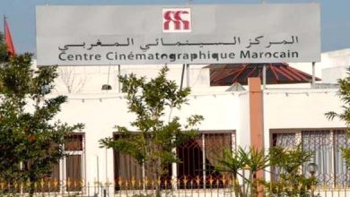 صورة المركز السينمائي المغربي ينفي علاقته بصفحة فيسبوكية تحمل اسمه